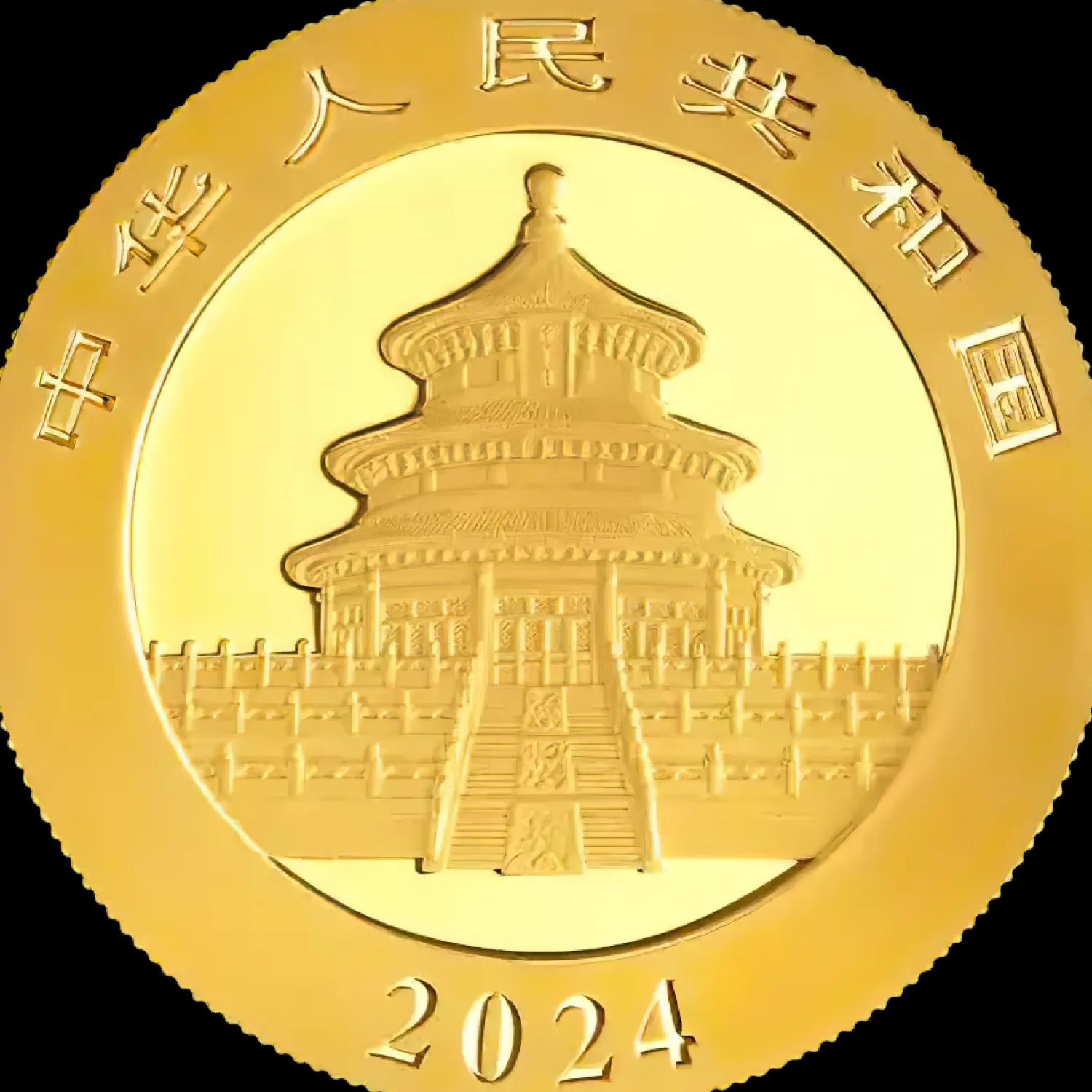 15g Gold China Panda 2024-China Mint Sale