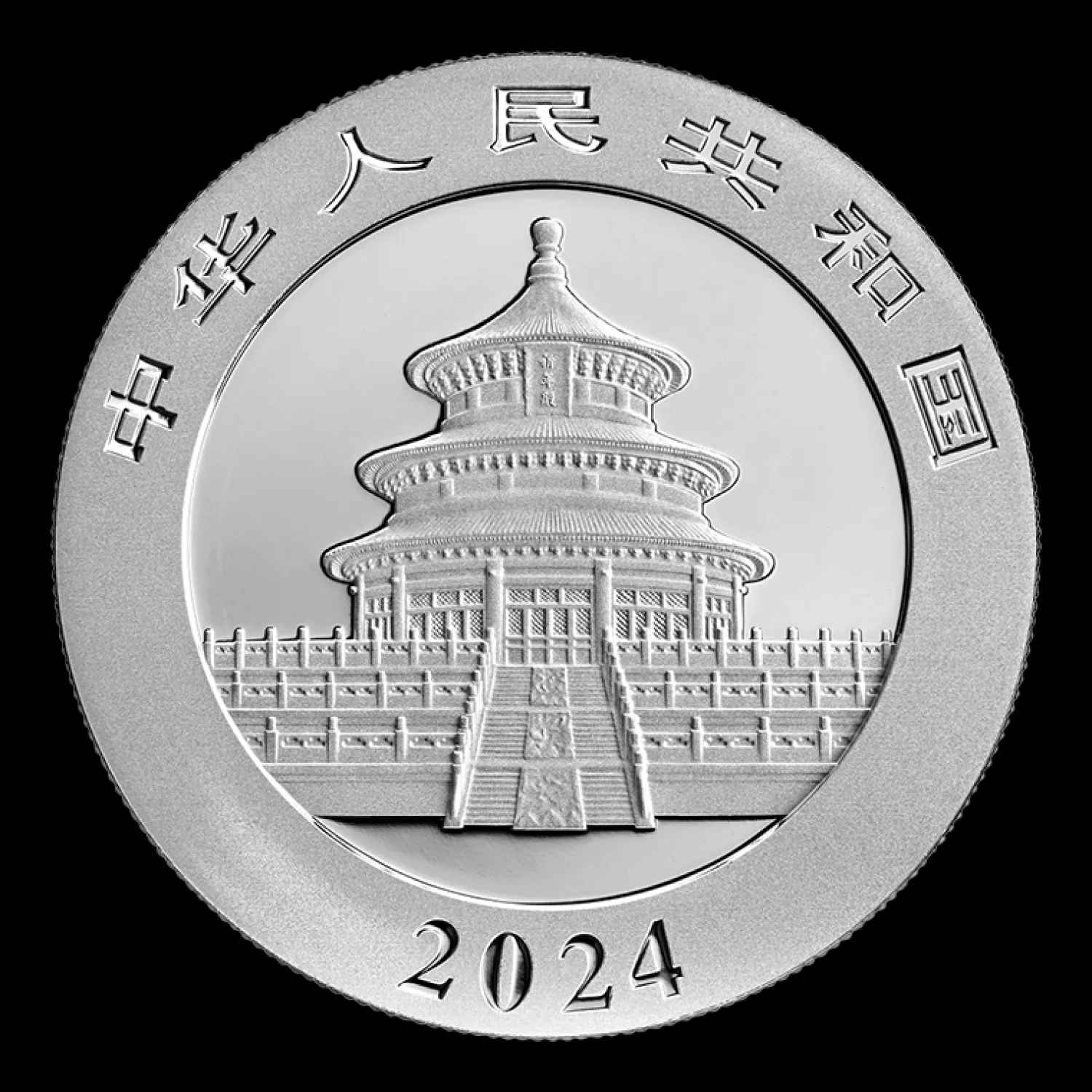 30g Silber China Panda 2024-China Mint Sale