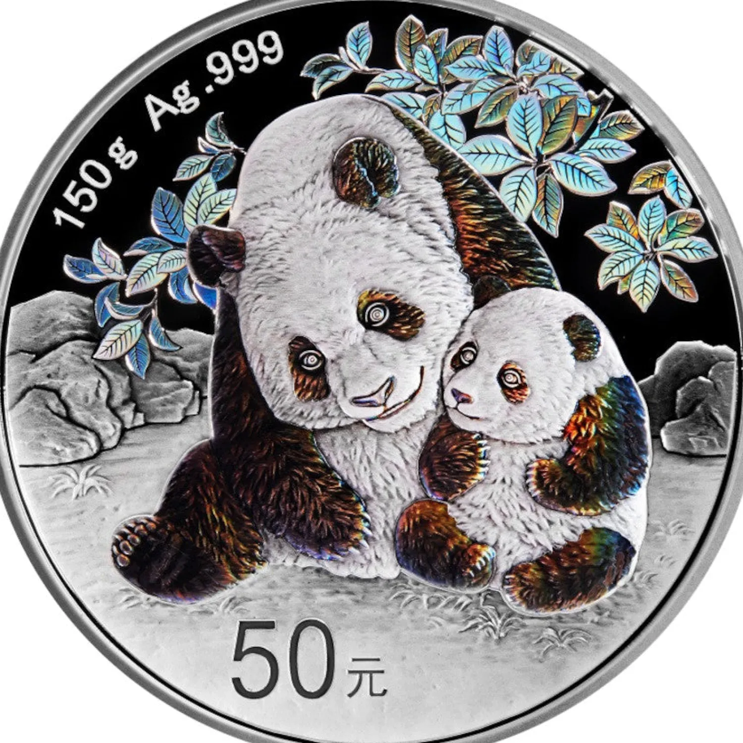 150g Silber China Panda 2024 Polierte Platte-China Mint Best Sale