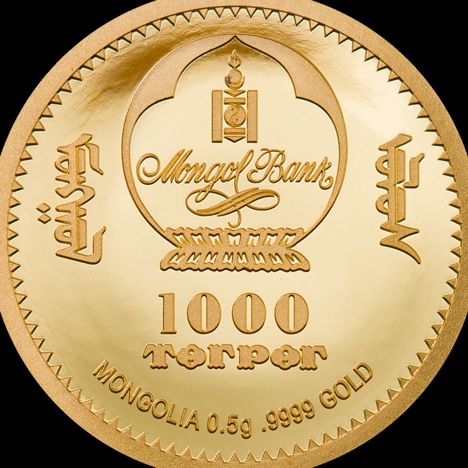 0,5g Year of the Rabbit 2023 (Auflage: 5.000)-Diverse Shop