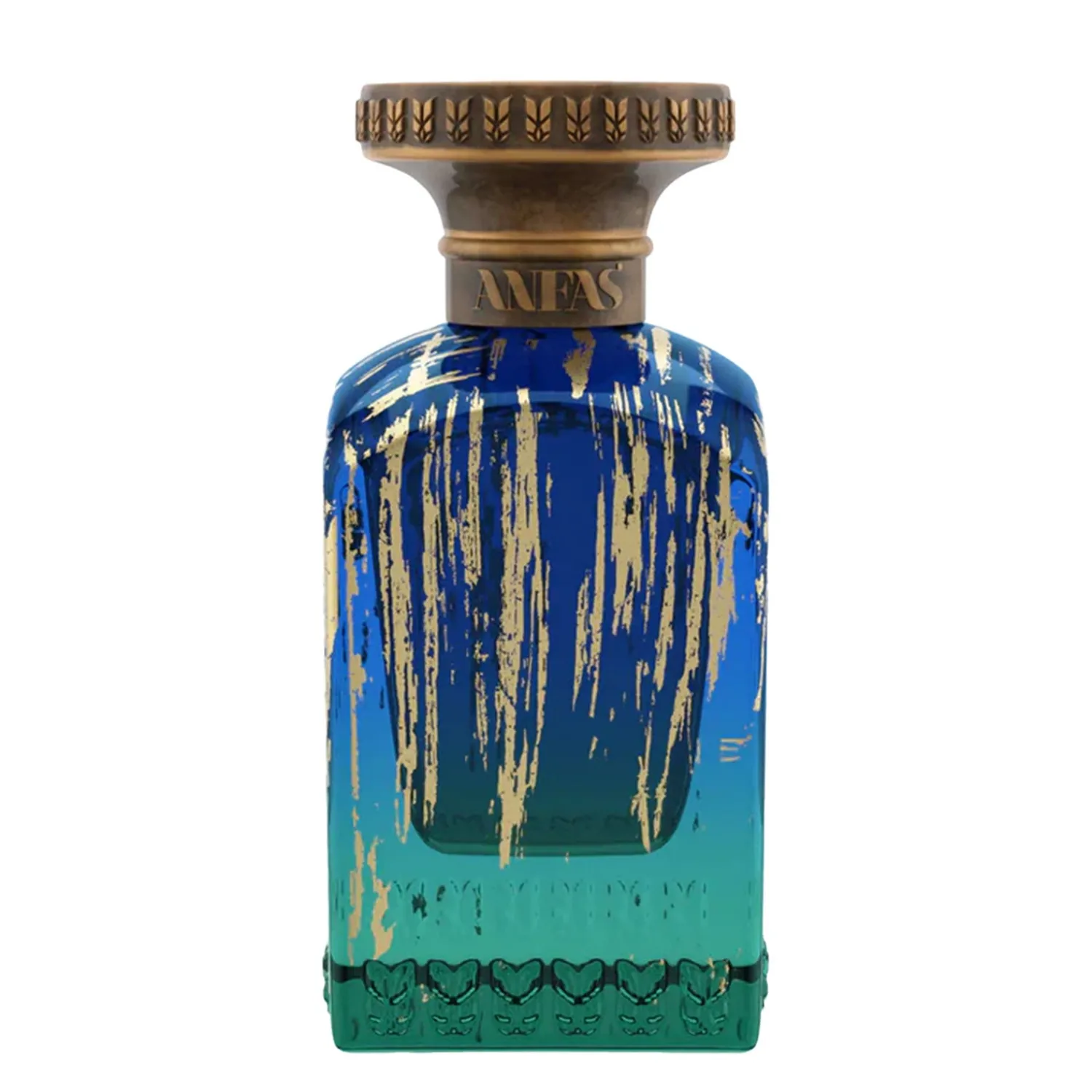 Jannah - Eau de Parfum-Anfas by Asim Al Qassim Best