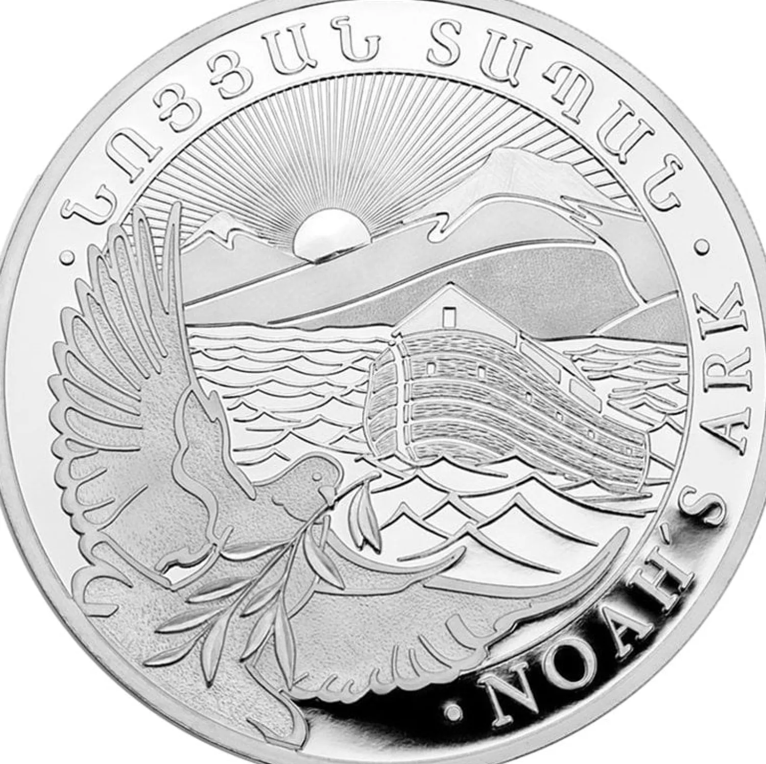 1/4 Unze Silber Arche Noah 2023-LEV Best